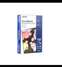 爱普生（EPSON） S450386  RC光泽照片纸 6英寸/4R/100张 证件照/生活照//照片墙/手账/小报打印 实拍图