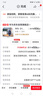华为【六一儿童节礼物】儿童手表 4 Pro华为手表智能手表支持儿童微信电话蓝色 男女童 实拍图