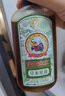 宝宝金水草本原液95ml  儿童花露水 液体痱子粉 宝宝防护液 清凉舒爽防痱 实拍图
