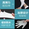 可孚一次性医用橡胶乳胶手套医用防护手套加长加厚手术检查100只M码 实拍图
