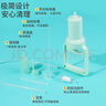 Care1st宝宝手拉吸鼻器 手拉负压吸鼻器 婴儿吸鼻涕鼻屎神器  新生儿适用 实拍图