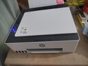 惠普（HP）598 家用学习连供无线打印一体机 大容量可加墨多功能打印复印扫描 实拍图