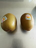 佳沛（zespri）新西兰阳光金奇异果18粒礼盒优选果单果103-124g 猕猴桃水果礼盒 实拍图