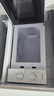 美的（Midea）【价保618】快捷微波炉 家用小型 360°转盘加热 旋钮操控 易洁内胆（M1-L213B二代） 实拍图