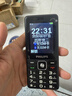 飞利浦（PHILIPS）E536 老年人手机4G全网通老人机双卡双待超长待机大字大声大按键学生儿童备用专用功能机 星空黑 实拍图