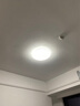 欧普（OPPLE）欧普照明led超大客厅吸顶灯简约自建房1.35米灯具卧室灯书房TC 主推B4【超大4室1厅-5灯】 实拍图