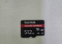 闪迪（SanDisk）512GB TF(MicroSD Express)内存卡 读880MB/s 写650MB/s 适配运动相机无人机 Switch2游戏机存储卡 实拍图