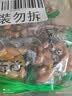有友 泡花生 独立小包装 休闲零食追剧小吃零食 山椒味408g 实拍图