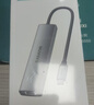 山泽Type-c扩展坞USB3.0千兆网口拓展坞分线器雷电4转HDMI4k高清转接适用苹果MacBook/Mac mini DKK6 实拍图