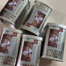 同仁堂破壁灵芝孢子粉胶囊60粒*1罐蓝帽认证增强免疫力送长辈送父母礼物 实拍图