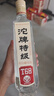 沱牌特级 T68 浓香型 白酒 50度 588ml*6瓶 整箱装 618囤货 实拍图