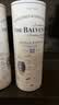 百富（BALVENIE）12年苏格兰单一麦芽威士忌 初次灌装单桶 洋酒礼盒700ml 实拍图