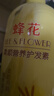 蜂花护发素套装柔顺营养小麦蛋白1L*3+生姜健发洗护100mlx2 实拍图