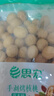 思宏 手剥烤核桃草本味五斤装炒货新货手拨熟新疆纸皮核桃薄皮2025 33手剥烤核桃5斤袋装 实拍图