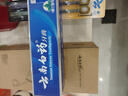 云南白药牙膏口腔护理经典套装 护龈亮白祛渍 清新口气3支装535g+牙刷2支 实拍图