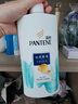 潘婷去屑氨基酸洗发水750G丝质顺滑洗发水洗头膏京东自营柔顺滋养留香 实拍图