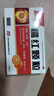 博大 橘红颗粒 11g*10袋 /盒胸闷口干化痰止咳清肺痰热痰多色黄黏稠 实拍图