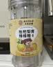 南同四海南京同仁堂秋梨膏棒棒糖儿童雪梨枇杷秋梨膏糖棒棒糖零食糖果正宗 实拍图