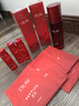 玉兰油（OLAY）大红瓶精华水150ml保湿抗皱紧致爽肤水护肤品生日礼物送女友 实拍图