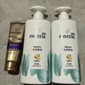 潘婷洗发水乳液修护洗护套装洗500g+护500g+护40ml 护发养发洗头膏 实拍图