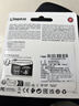 金士顿（Kingston）256GB Type-C USB3.2 双接口U盘 DTDEG2 大容量办公车载优盘 适用于安卓苹果手机平板电脑 实拍图