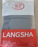 浪莎（LangSha）防晒衣男女士冰丝款春夏季防紫外线超薄透气户外衣L(115-135斤） 实拍图