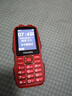 飞利浦（PHILIPS）E688老年手机全网通4G老人机大声音超长待机大屏大字体直板按键老人专用手机学生备用功能机绚丽红 实拍图
