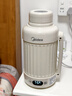 美的（Midea）电热水壶烧水壶便携式差旅车载家用冲奶出行 1.2L宽电压保温保冷恒温壶MK-DB12X18-PRO【价保618】 实拍图