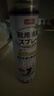 巨奇（JUQI）鞋子除臭剂360ml*3瓶银离子消毒杀菌脚臭喷雾球鞋防臭去异味速干 实拍图