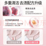 好爸爸（Kispa）天然樱花洗衣露950g 除菌去血渍 内衣洗衣液 健康无刺激 实拍图