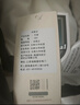 无印良品A类100%新疆棉花被子 单人学生春秋被芯5斤 150*200cm 实拍图
