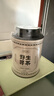 贡苑张家界正宗野生莓茶65g 头采新茶藤茶龙须芽尖特级永高山顺霉茶 实拍图