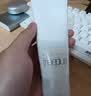 芙丽芳丝（Freeplus）洗面奶男女士氨基酸洁面乳生日礼物送男女朋友100g*2 实拍图
