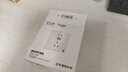 公牛（BULL）开关插座 GTP系列 16A正五孔带漏电保护插座GTPZ229暗装 实拍图