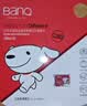 banq&JOY联名款 128GB TF（MicroSD）存储卡U3 C10 A1 V30 4K 高速款行车记录仪&监控摄像头手机内存卡 实拍图