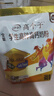 伊利高个子学生奶粉 儿童成长奶粉 全聪高锌高钙高铁 DHA+ARA 400g*3 实拍图