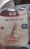 世喜水杯奶瓶配件直饮吸管嘴（吸管杯专用直饮吸嘴）适配儿童吸管杯 实拍图