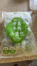 陶陶居中华老字号品牌 广式早餐包子广府点心面点生鲜半成品点心 精制猪肉水晶包200g 实拍图