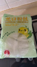双塔粉丝正宗龙口粉丝1000g粉条凉拌水晶粉烧烤火锅食材南北干货 实拍图
