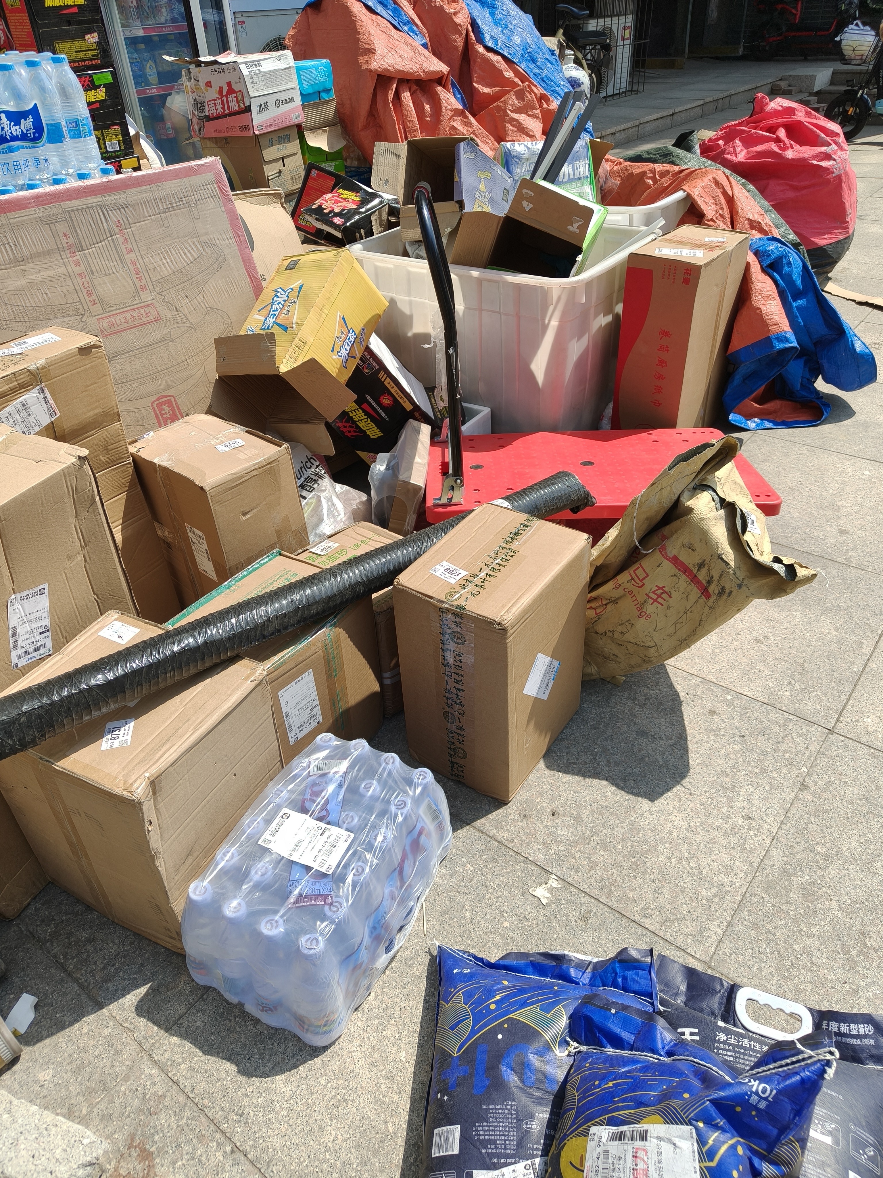 张一元茉莉花茶叶龙毫明前茶新春茶伴手礼物浓香型送长辈特种200g礼盒装 实拍图