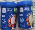 嘉宝（GERBER）混合蔬菜营养谷物高铁米粉宝宝辅食米糊250g新老包装随机发货 实拍图