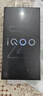 vivo iQOO Z11 Turbo 12GB+256GB 光晕粉骁龙8Gen5 自研电竞芯片Q2 2亿大底超级主摄 学生游戏手机 实拍图