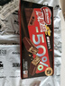 雀巢（Nestle）脆脆鲨减糖50%黑巧味半糖威化饼干18条225g 休闲零食独立包装 实拍图