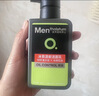 曼秀雷敦男士专用冰爽活炭洗面奶150ml 深层清洁去黑头控油洁面乳男生礼物 实拍图