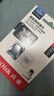 闪迪（SanDisk）128GB TF（MicroSD）4K内存卡 行车记录仪 监控摄像头专用 循环录制10,000小时 高耐用存储卡 实拍图