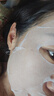 OHBT面膜美白淡斑补水保湿男女士熬夜舒缓抗皱紧致去黄气暗沉提亮肤色 实拍图