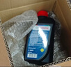 博世（BOSCH）DOT4plus升级版刹车油制动液离合器油塑料桶装通用型二升装(1L*2) 实拍图