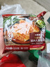 大希地 猪肉大葱馅饼1040g 10片装 手抓饼 葱油饼 早餐半成品 面点生鲜 实拍图