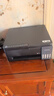 爱普生（EPSON）【6代新品】L3353墨仓式彩色家用AI学习打印机 L3251/L3255升级版(打印复印扫描 微信/无线 黑色） 实拍图