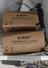 小耳朵poe电源 供电器 路由器适配器 AP无线网桥供电模块 安防监控百兆DC48V0.5A HMQ-POE4805-K 实拍图